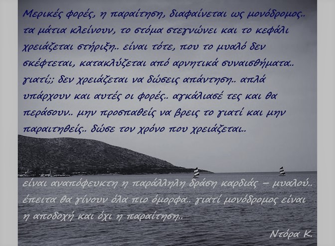 18402778_1092767020869302_634842864065273028_n (2)